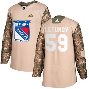Men's New York Rangers Maxim Letunov Adidas Authentic Veterans Day Practice Jersey - Camo