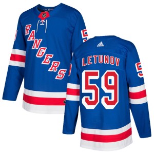 Youth New York Rangers Maxim Letunov Adidas Authentic Home Jersey - Royal Blue