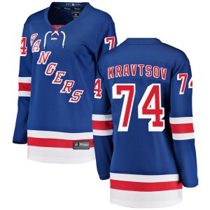 Women's New York Rangers Vitali Kravtsov Fanatics Branded Breakaway Home Jersey - Blue