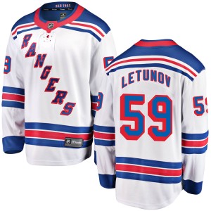 Men's New York Rangers Maxim Letunov Fanatics Branded Breakaway Away Jersey - White