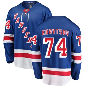 Men's New York Rangers Vitali Kravtsov Fanatics Branded Breakaway Home Jersey - Blue