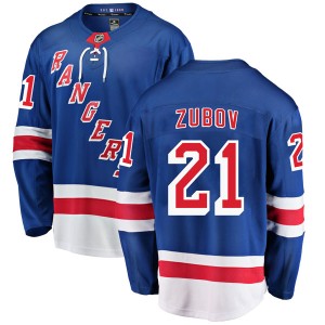 Men's New York Rangers Sergei Zubov Fanatics Branded Breakaway Home Jersey - Blue