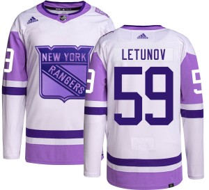 Men's New York Rangers Maxim Letunov Adidas Authentic Hockey Fights Cancer Jersey -