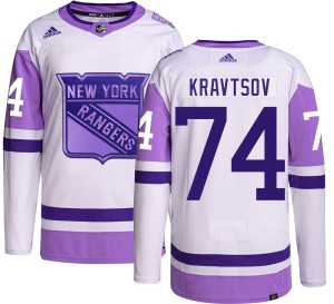 Youth New York Rangers Vitali Kravtsov Adidas Authentic Hockey Fights Cancer Jersey -