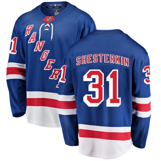 Youth New York Rangers Igor Shesterkin Fanatics Branded Breakaway Home Jersey - Blue